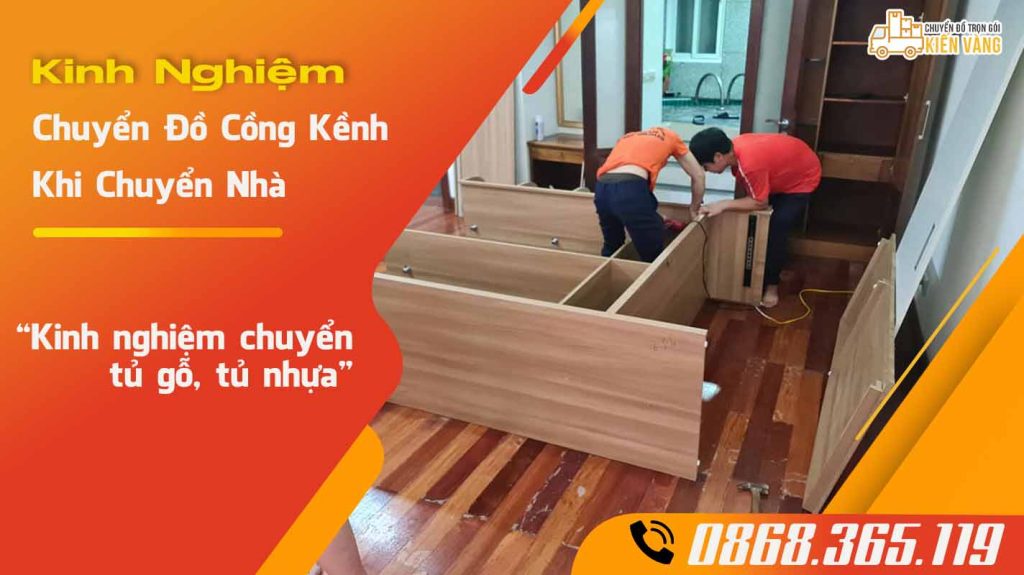 Kinh nghiệm chuyển tủ gỗ, tủ nhựa